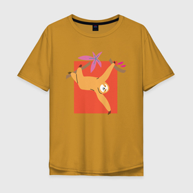 Мужская футболка хлопок Oversize с принтом Яркий ленивец серия второй в Екатеринбурге, 100% хлопок | свободный крой, круглый ворот, “спинка” длиннее передней части | sloth | векторная графика | животные | звери | ленивец | яркий принт