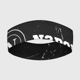 Повязка на голову 3D с принтом НАПОЛИ | Napoli   Минимал в Тюмени,  |  | club | footbal | logo | napoli | ssc | гранж | знак | клуб | логотип | логотипы | наполи | символ | символы | форма | футбол | футбольная | футбольный