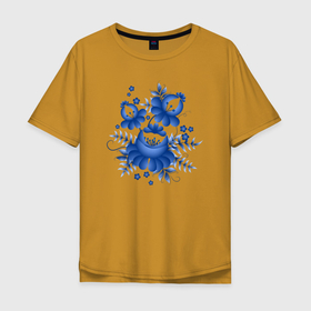 Мужская футболка хлопок Oversize с принтом Голубой орнамент Гжель в Курске, 100% хлопок | свободный крой, круглый ворот, “спинка” длиннее передней части | гжель | искусство | народный | орнамент | рисунок | роспись | узор | цветы