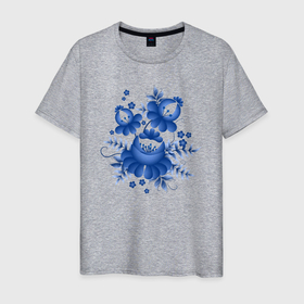 Мужская футболка хлопок с принтом Голубой орнамент Гжель в Новосибирске, 100% хлопок | прямой крой, круглый вырез горловины, длина до линии бедер, слегка спущенное плечо. | гжель | искусство | народный | орнамент | рисунок | роспись | узор | цветы