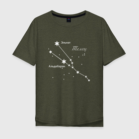 Мужская футболка хлопок Oversize с принтом Созвездие телец в Белгороде, 100% хлопок | свободный крой, круглый ворот, “спинка” длиннее передней части | астрология | астрономия | гороскоп | день | звезды | знак | зодиак | космос | рождения | созвездие | телец | тельца