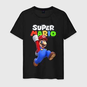 Мужская футболка хлопок с принтом Nintendo Mario в Санкт-Петербурге, 100% хлопок | прямой крой, круглый вырез горловины, длина до линии бедер, слегка спущенное плечо. | jeans | mario | nintendo | plumber | red cap | super mario | switch | видео игра | водопроводчик | игра | красная кепка | марио | нинтендо | свитч | супер марио