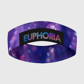 Повязка на голову 3D с принтом сериал Euphoria   блестки в Екатеринбурге,  |  | zendaya | блестки | глиттер | зендея | ру беннетт | сериал euphoria | фиолетовый фон | эйфория