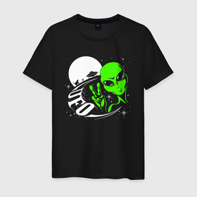 Мужская футболка хлопок с принтом Привет от пришельца в Курске, 100% хлопок | прямой крой, круглый вырез горловины, длина до линии бедер, слегка спущенное плечо. | alien | ufo | вселенная | инопланетяне | космос | луна | нло | пришельцы