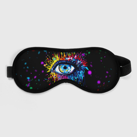 Маска для сна 3D с принтом Арт Глаз Брызги в Тюмени, внешний слой — 100% полиэфир, внутренний слой — 100% хлопок, между ними — поролон |  | арт | брызги | глаза | звёзды | кляксы | космос | краски | неон | ночное небо