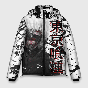 Мужская зимняя куртка 3D с принтом Tokyo Ghoul (Kaneki Ken)   Токийский Гуль (Канэки Кэн) в Белгороде, верх — 100% полиэстер; подкладка — 100% полиэстер; утеплитель — 100% полиэстер | длина ниже бедра, свободный силуэт Оверсайз. Есть воротник-стойка, отстегивающийся капюшон и ветрозащитная планка. 

Боковые карманы с листочкой на кнопках и внутренний карман на молнии. | anime | kaneki | tokyo ghoul | аниме | гуль | иероглиф | канеки | кен | манга | перерождение | сасаки хайсе | токийский | япония
