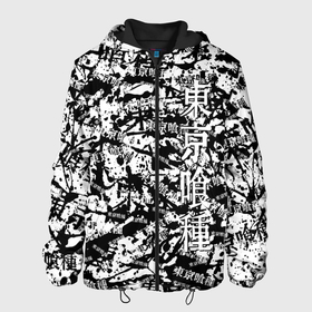 Мужская куртка 3D с принтом Токийский Гуль (Хаос)   Tokyo Ghoul (Chaos) в Курске, ткань верха — 100% полиэстер, подклад — флис | прямой крой, подол и капюшон оформлены резинкой с фиксаторами, два кармана без застежек по бокам, один большой потайной карман на груди. Карман на груди застегивается на липучку | Тематика изображения на принте: anime | chaos | kaneki | tokyo ghoul | аниме | гуль | иероглиф | канеки | кен | манга | перерождение | сасаки хайсе | токийский | хаос | япония