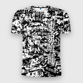 Мужская футболка 3D Slim с принтом Токийский Гуль (Хаос)   Tokyo Ghoul (Chaos) в Курске, 100% полиэстер с улучшенными характеристиками | приталенный силуэт, круглая горловина, широкие плечи, сужается к линии бедра | anime | chaos | kaneki | tokyo ghoul | аниме | гуль | иероглиф | канеки | кен | манга | перерождение | сасаки хайсе | токийский | хаос | япония