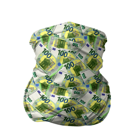 Бандана-труба 3D с принтом 100 Евро (банкноты) в Белгороде, 100% полиэстер, ткань с особыми свойствами — Activecool | плотность 150‒180 г/м2; хорошо тянется, но сохраняет форму | бабки | банк | банкноты | бизнес | биткоин | богатство | брокер | бумажник | бюджет | валюта | взятка | вор | деньги | доллары | евро | зарплата | золото | инвестор | казино | капитал | касса | копилка