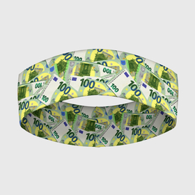 Повязка на голову 3D с принтом 100 Евро (банкноты) в Белгороде,  |  | бабки | банк | банкноты | бизнес | биткоин | богатство | брокер | бумажник | бюджет | валюта | взятка | вор | деньги | доллары | евро | зарплата | золото | инвестор | казино | капитал | касса | копилка