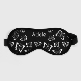 Маска для сна 3D с принтом Адель летящие бабочки в Белгороде, внешний слой — 100% полиэфир, внутренний слой — 100% хлопок, между ними — поролон |  | adele | adele adkins | logo | адель | адель эдкинс | британская певица | лого | логотип | музыка | певица