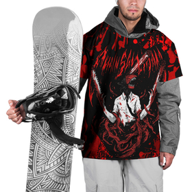 Накидка на куртку 3D с принтом Человек бензопила в крови | Chainsaw Man в Новосибирске, 100% полиэстер |  | anime | chainsaw | chainsaw man | chainsawman | chainsow | makima | power | senpai | waifu | аниме | бензопила | денжи | макима | пауэр | человек бензопила | человекбензопила