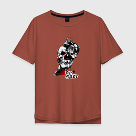 Мужская футболка хлопок Oversize с принтом Деспот в Санкт-Петербурге, 100% хлопок | свободный крой, круглый ворот, “спинка” длиннее передней части | монстр | надпись на анаглийском | скелет | хоррор | череп