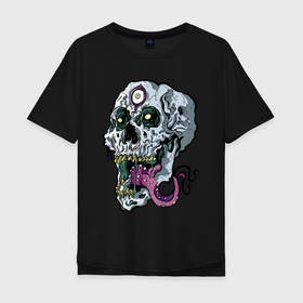 Мужская футболка хлопок Oversize с принтом Art skull 2022 в Кировске, 100% хлопок | свободный крой, круглый ворот, “спинка” длиннее передней части | art | eye | hype | jaw | saliva | skull | teeth | tongue | искусство | пасть | слюна | хайп | череп | язык