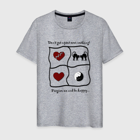 Мужская футболка хлопок с принтом Счастье не в ссоре в Санкт-Петербурге, 100% хлопок | прямой крой, круглый вырез горловины, длина до линии бедер, слегка спущенное плечо. | дружба | жвачка | любовь | мир | примерение | семья