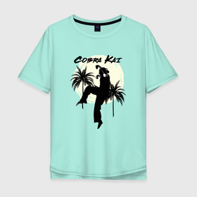 Мужская футболка хлопок Oversize с принтом Kobra Kai   Кобра Кай в Тюмени, 100% хлопок | свободный крой, круглый ворот, “спинка” длиннее передней части | karate | kobra kai | карате | каратэ | кобра кай | сериал кобра кай