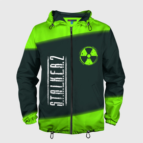 Мужская ветровка 3D с принтом СТАЛКЕР 2   Графика в Петрозаводске, 100% полиэстер | подол и капюшон оформлены резинкой с фиксаторами, два кармана без застежек по бокам, один потайной карман на груди | biohazard | chernobyl | logo | radiation | stalker | stalker 2 | stalker2 | биохазард | игра | игры | лого | логотип | логотипы | полосы | радиация | символ | сталкер | сталкер 2 | сталкер2 | чернобылит | чернобыль