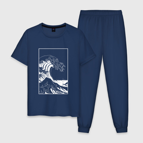 Мужская пижама хлопок с принтом Japan waves | Японская волна в Тюмени, 100% хлопок | брюки и футболка прямого кроя, без карманов, на брюках мягкая резинка на поясе и по низу штанин
 | japan | japan waves | асихара но накацукуни | волна | волны | государство япония | ниппон | нихон | ооясимагуни | страна восходящего солнца | традиции | традиция | япония | японская волна