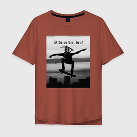 Мужская футболка хлопок Oversize с принтом Skateboard man в Белгороде, 100% хлопок | свободный крой, круглый ворот, “спинка” длиннее передней части | skateboard | скейтборд | скейтер | спорт | трюк