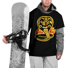 Накидка на куртку 3D с принтом Cobra Kai   Кобра Кай. в Тюмени, 100% полиэстер |  | keep calm and sweep the leg | американский | боевые искусства | змея | карате | кобра кай | логотип | телесериал | эмблема