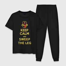 Мужская пижама хлопок с принтом Cobra Kai   Keep calm and sweep the leg в Новосибирске, 100% хлопок | брюки и футболка прямого кроя, без карманов, на брюках мягкая резинка на поясе и по низу штанин
 | american | cobra kai | emblem | karate | keep calm and sweep the leg | logo | martial arts | royal slogan | snake | television series | американский | боевые искусства | змея | карате | кобра кай | королевский девиз | логотип | телесериал | 
