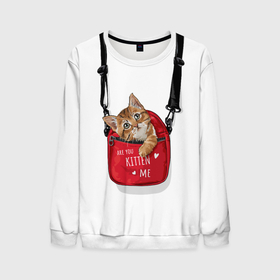 Мужской свитшот 3D с принтом Карманный котенок в Кировске, 100% полиэстер с мягким внутренним слоем | круглый вырез горловины, мягкая резинка на манжетах и поясе, свободная посадка по фигуре | животное | карман | кот | котенок | котэ | сумка