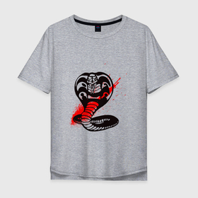 Мужская футболка хлопок Oversize с принтом Кобра кай Минимализм в Тюмени, 100% хлопок | свободный крой, круглый ворот, “спинка” длиннее передней части | mercy | арт | змея | кобра кай | фильм | яд