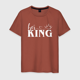Мужская футболка хлопок с принтом Her King в Екатеринбурге, 100% хлопок | прямой крой, круглый вырез горловины, длина до линии бедер, слегка спущенное плечо. | 14 февраля | love | валентин | день святого валентина | для двоих | любимая | любимый | любовь | пара | парные | праздник