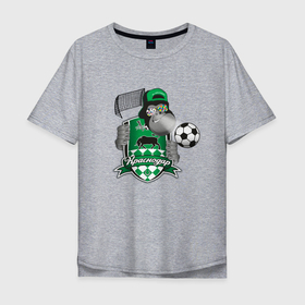Мужская футболка хлопок Oversize с принтом Футбольный клуб Краснодар с обезьяной , 100% хлопок | свободный крой, круглый ворот, “спинка” длиннее передней части | мяч | обезьяна на воротах | фк | футбол | футбольный клуб | футбольный клуб краснодар | футбольный мяч
