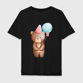 Мужская футболка хлопок Oversize с принтом Медвежонок с шариками (День Рождения) в Тюмени, 100% хлопок | свободный крой, круглый ворот, “спинка” длиннее передней части | Тематика изображения на принте: день рождения | медведь | медвежонок | мишка | поздравления | праздник | шарик | шарики
