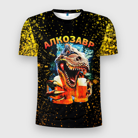 Мужская футболка 3D Slim с принтом Алкозавр (динозавр) в Екатеринбурге, 100% полиэстер с улучшенными характеристиками | приталенный силуэт, круглая горловина, широкие плечи, сужается к линии бедра | динозавр | животные | надпись | прикол | смешная надпись | смешной принт