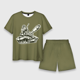 Мужской костюм с шортами 3D с принтом Танкота (оливковый) в Санкт-Петербурге,  |  | военный | война | забавный | комикс | милитари | мультик | мультяшка | т90 | танк | танкист | техника | юмор