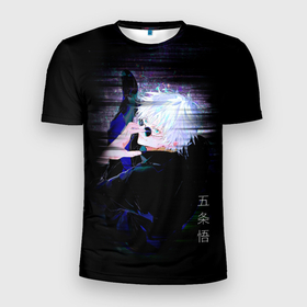 Мужская футболка 3D Slim с принтом Сатору |  Satoru Gojou в Курске, 100% полиэстер с улучшенными характеристиками | приталенный силуэт, круглая горловина, широкие плечи, сужается к линии бедра | jujutsu kaisen | satoru gojou | аниме | магическая битва | сатору годзё