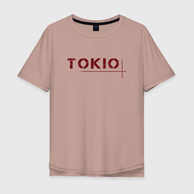 Мужская футболка хлопок Oversize с принтом Бумажный дом (Токио) в Петрозаводске, 100% хлопок | свободный крой, круглый ворот, “спинка” длиннее передней части | бумажный дом | город | столицы | токио | япония