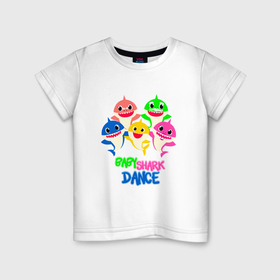 Детская футболка хлопок с принтом Baby Shark Dance в Тюмени, 100% хлопок | круглый вырез горловины, полуприлегающий силуэт, длина до линии бедер | Тематика изображения на принте: baby shark dance | акула | детская песня | детский ролик | детям | танец | ютуб