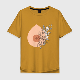 Мужская футболка хлопок Oversize с принтом Ветка в бежевых тонах , 100% хлопок | свободный крой, круглый ворот, “спинка” длиннее передней части | бежевый | ветка | лето | природа | цветы