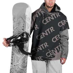 Накидка на куртку 3D с принтом CENTR + Брызги в Екатеринбурге, 100% полиэстер |  | centr | music | paint | rap | брызги | группа | краска | музыка | рэп | рэпер | рэперы | рэпперы | хип | хип хоп | хоп | центр