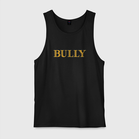 Мужская майка хлопок с принтом Bully | Big Logo в Петрозаводске, 100% хлопок |  | bully | canis canem edit | emblem | logo | rockstar | були | булли | компьютерная игра | лого | логотип | собака ест собаку | хулиган | эмблема
