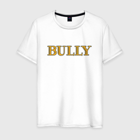 Мужская футболка хлопок с принтом Bully | Big Logo в Новосибирске, 100% хлопок | прямой крой, круглый вырез горловины, длина до линии бедер, слегка спущенное плечо. | Тематика изображения на принте: bully | canis canem edit | emblem | logo | rockstar | були | булли | компьютерная игра | лого | логотип | собака ест собаку | хулиган | эмблема