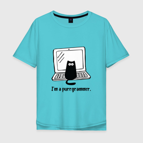 Мужская футболка хлопок Oversize с принтом Я муррграммист в Санкт-Петербурге, 100% хлопок | свободный крой, круглый ворот, “спинка” длиннее передней части | айтишник | клавиатура | клац | клац клац | клац клац клац | кот айтишник | кот и клавиатура | кот и компьютер | кот на клавиатуре | кот программист | программист | я мурграммист | я муррграммист