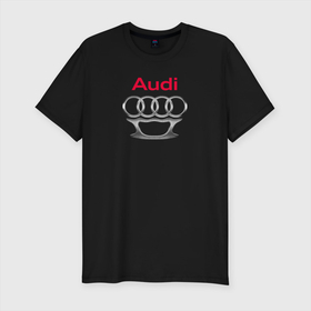 Мужская футболка хлопок Slim с принтом Audi костет в Екатеринбурге, 92% хлопок, 8% лайкра | приталенный силуэт, круглый вырез ворота, длина до линии бедра, короткий рукав | audi | auto | ауди | костет | машина