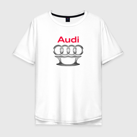 Мужская футболка хлопок Oversize с принтом Audi костет в Екатеринбурге, 100% хлопок | свободный крой, круглый ворот, “спинка” длиннее передней части | audi | auto | ауди | костет | машина