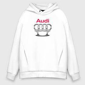 Мужское худи Oversize хлопок с принтом Audi костет в Екатеринбурге, френч-терри — 70% хлопок, 30% полиэстер. Мягкий теплый начес внутри —100% хлопок | боковые карманы, эластичные манжеты и нижняя кромка, капюшон на магнитной кнопке | Тематика изображения на принте: audi | auto | ауди | костет | машина
