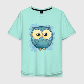 Мужская футболка хлопок Oversize с принтом Синий совенок в Курске, 100% хлопок | свободный крой, круглый ворот, “спинка” длиннее передней части | детские | природа | птицы | синий | сова | совенок