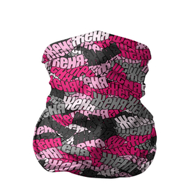 Бандана-труба 3D с принтом Розовый именной камуфляж Женя в Новосибирске, 100% полиэстер, ткань с особыми свойствами — Activecool | плотность 150‒180 г/м2; хорошо тянется, но сохраняет форму | евгения | женя | имя | камуфляж | милитари | паттерн | розовый