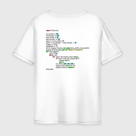 Мужская футболка хлопок Oversize с принтом Google Dino в Курске, 100% хлопок | свободный крой, круглый ворот, “спинка” длиннее передней части | browser game | cactus | developer | dino | dinosaur | game | google | it | programmer | programming language | t rex | браузерная игра | гугл | дино | динозавр | программист