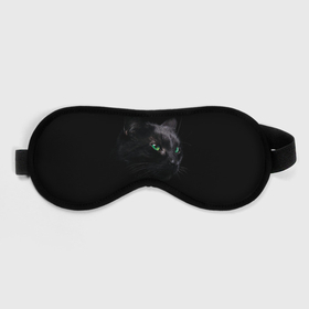 Маска для сна 3D с принтом Черна кошка с изумрудными глазами в Петрозаводске, внешний слой — 100% полиэфир, внутренний слой — 100% хлопок, между ними — поролон |  | животные | звери | зеленые глаза | кот | кошка | кошки | черная кошка