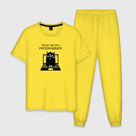 Мужская пижама хлопок с принтом Я, программист в Курске, 100% хлопок | брюки и футболка прямого кроя, без карманов, на брюках мягкая резинка на поясе и по низу штанин
 | trust me im a programmer | котэ | поверь мне | я программист
