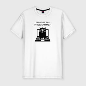 Мужская футболка хлопок Slim с принтом Я, программист в Санкт-Петербурге, 92% хлопок, 8% лайкра | приталенный силуэт, круглый вырез ворота, длина до линии бедра, короткий рукав | trust me im a programmer | котэ | поверь мне | я программист
