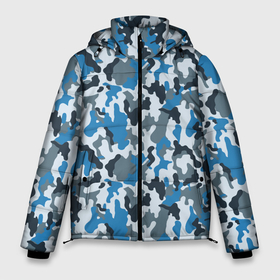 Мужская зимняя куртка 3D с принтом Светло Синий Камуфляж , верх — 100% полиэстер; подкладка — 100% полиэстер; утеплитель — 100% полиэстер | длина ниже бедра, свободный силуэт Оверсайз. Есть воротник-стойка, отстегивающийся капюшон и ветрозащитная планка. 

Боковые карманы с листочкой на кнопках и внутренний карман на молнии. | camouflage | military | армия | боец | ввс | вдв | вмф | военный камуфляж | воин | война | гру | десантник | дшб | камуфляж | кгб | маскировка | масхалат | мвд | милитари | мчс | омон | охота | охрана | патриот | пво